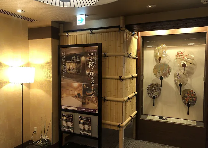 Dormy Inn Premium Kyoto Ekimae Natural Hot Spring